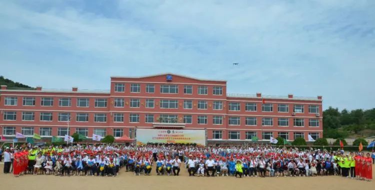 第234所 辽宁省锦州市义县瓦子峪镇 华体会(中国)常凤秋小学 第234所 辽宁省锦州市义县瓦子峪镇 华体会(中国)常凤秋小学