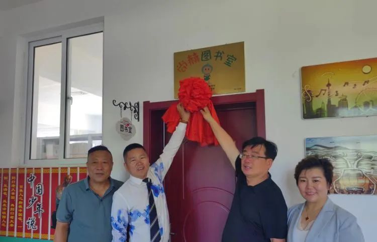 第234所 辽宁省锦州市义县瓦子峪镇 华体会(中国)常凤秋小学 第234所 辽宁省锦州市义县瓦子峪镇 华体会(中国)常凤秋小学