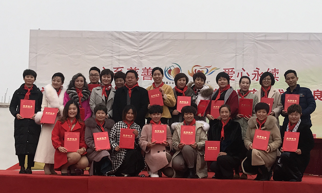 第183所 泰安市岱岳区良庄镇华体会(中国)李娜小学 第183所 泰安市岱岳区良庄镇华体会(中国)李娜小学