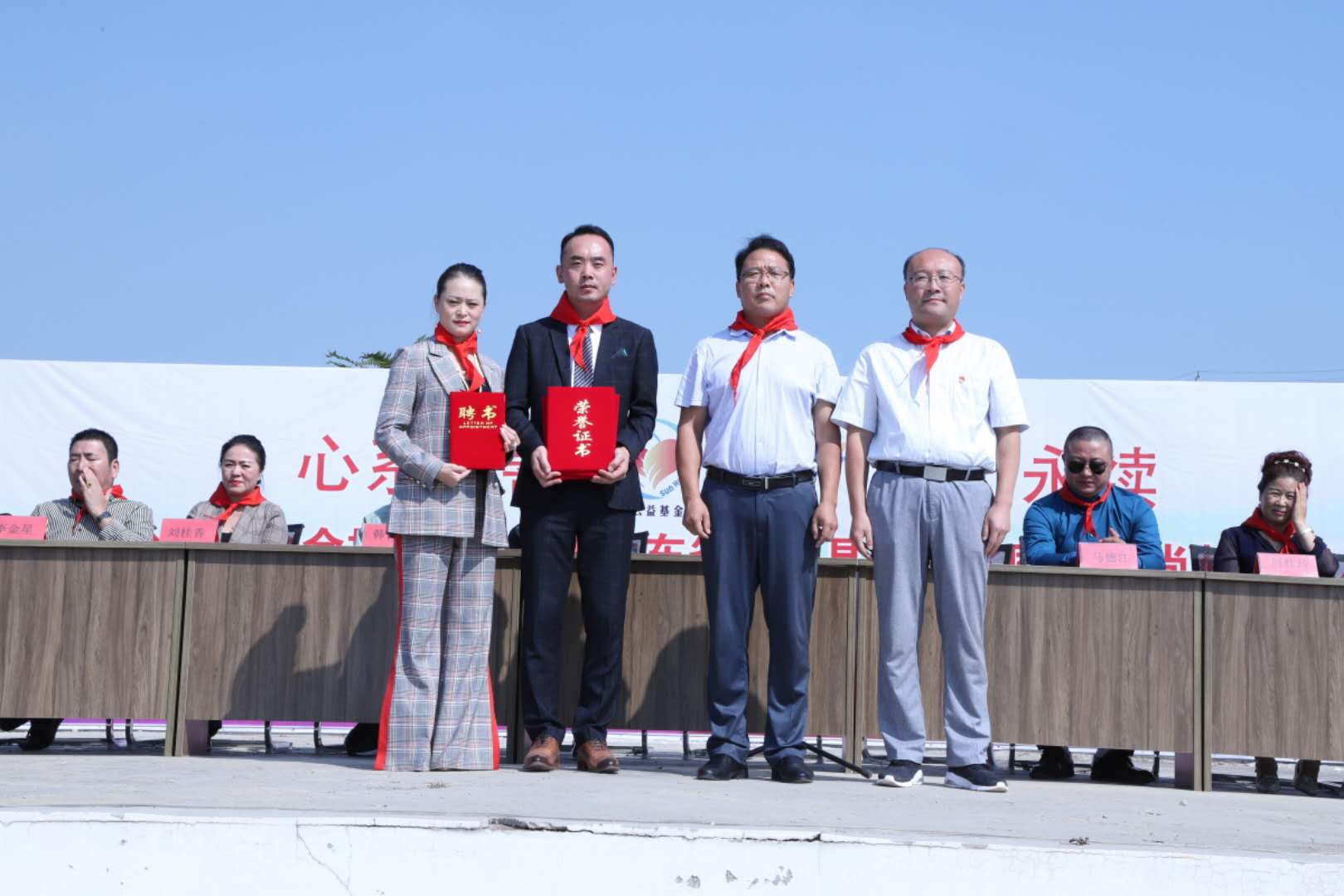 第167所 昌乐县高崖水库库区华体会(中国)韩雪小学