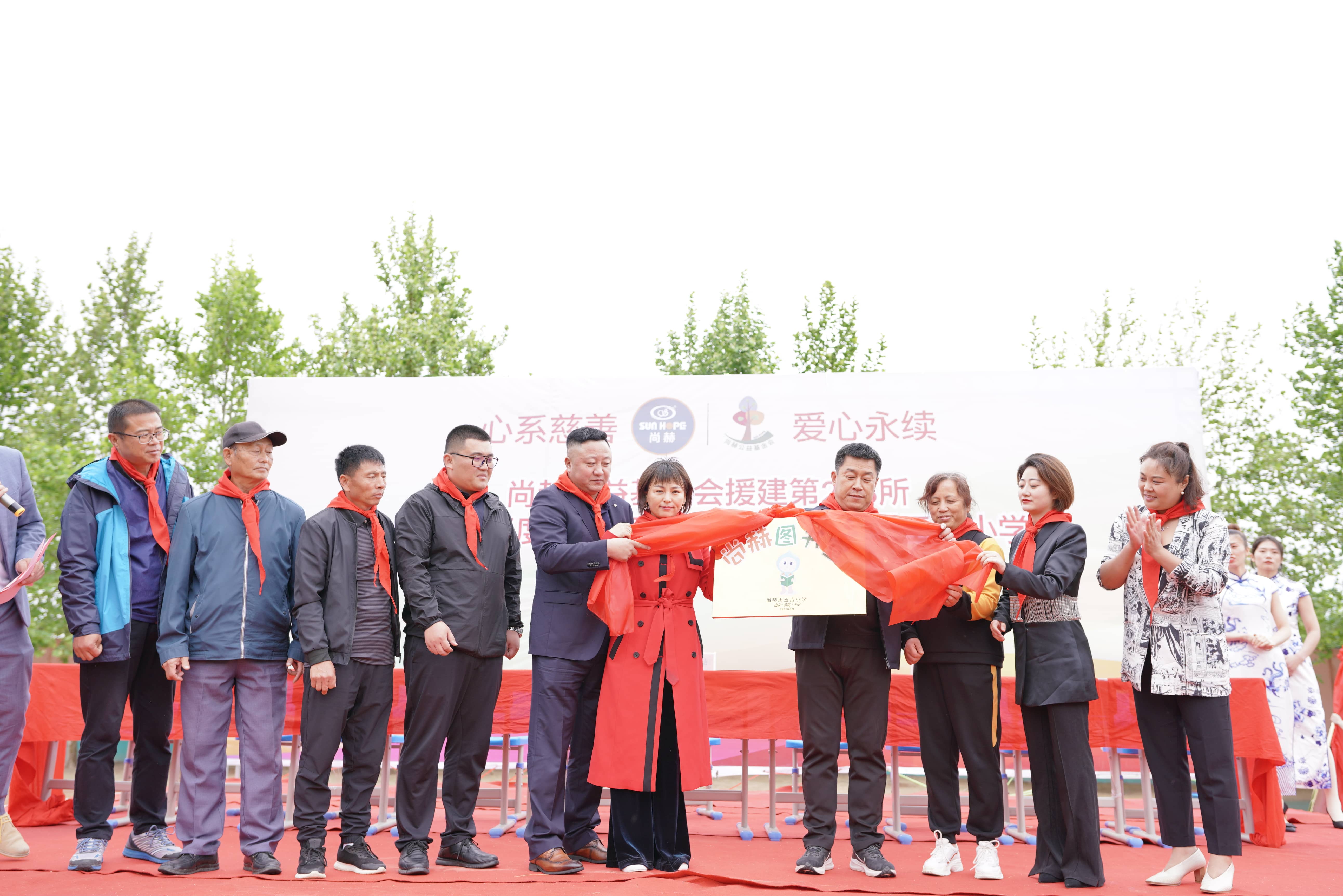 第213所 平度市崔家集镇崔家集华体会(中国)周玉洁小学