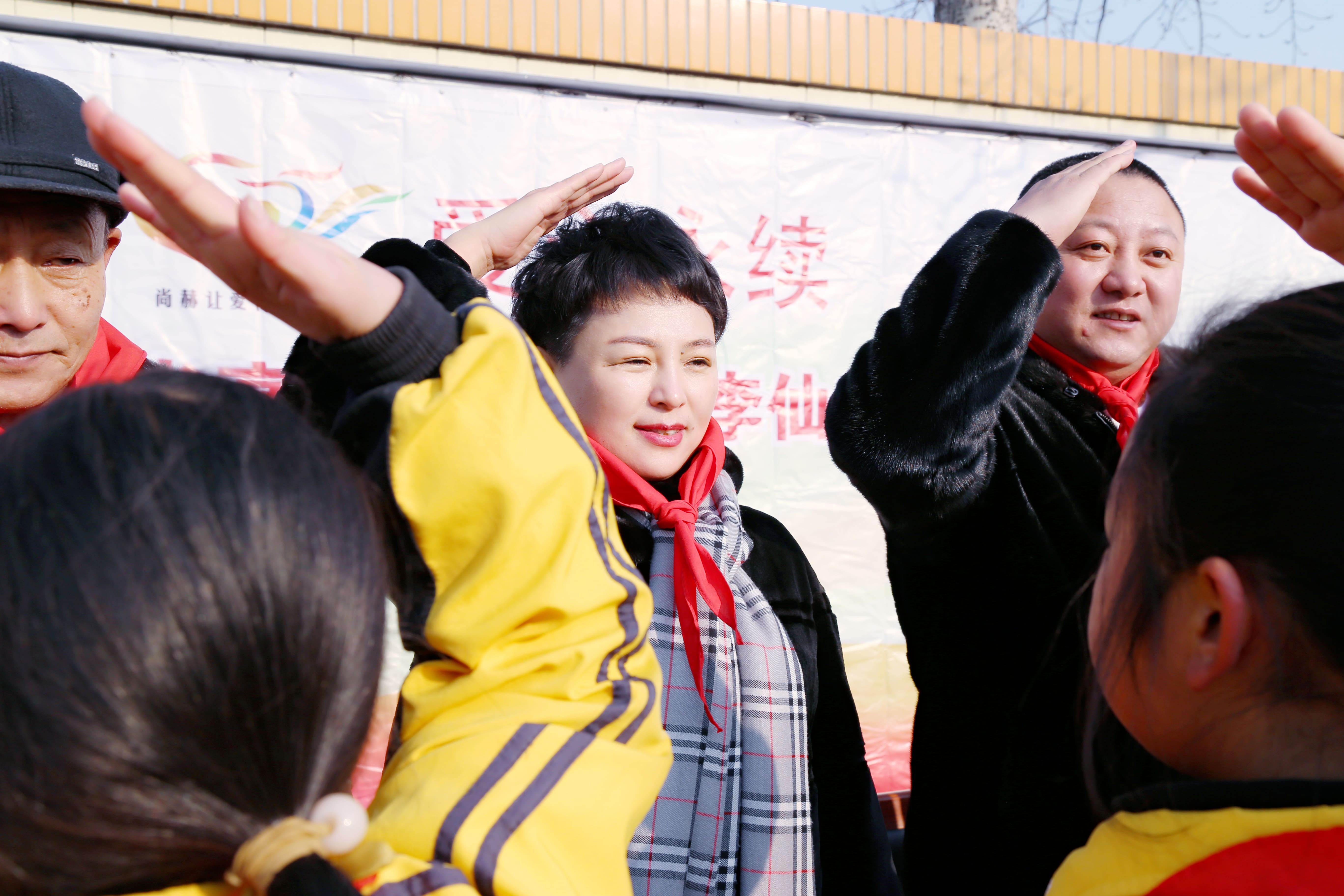 第104所 高密市姜庄镇李仙华体会(中国)周玉洁小学