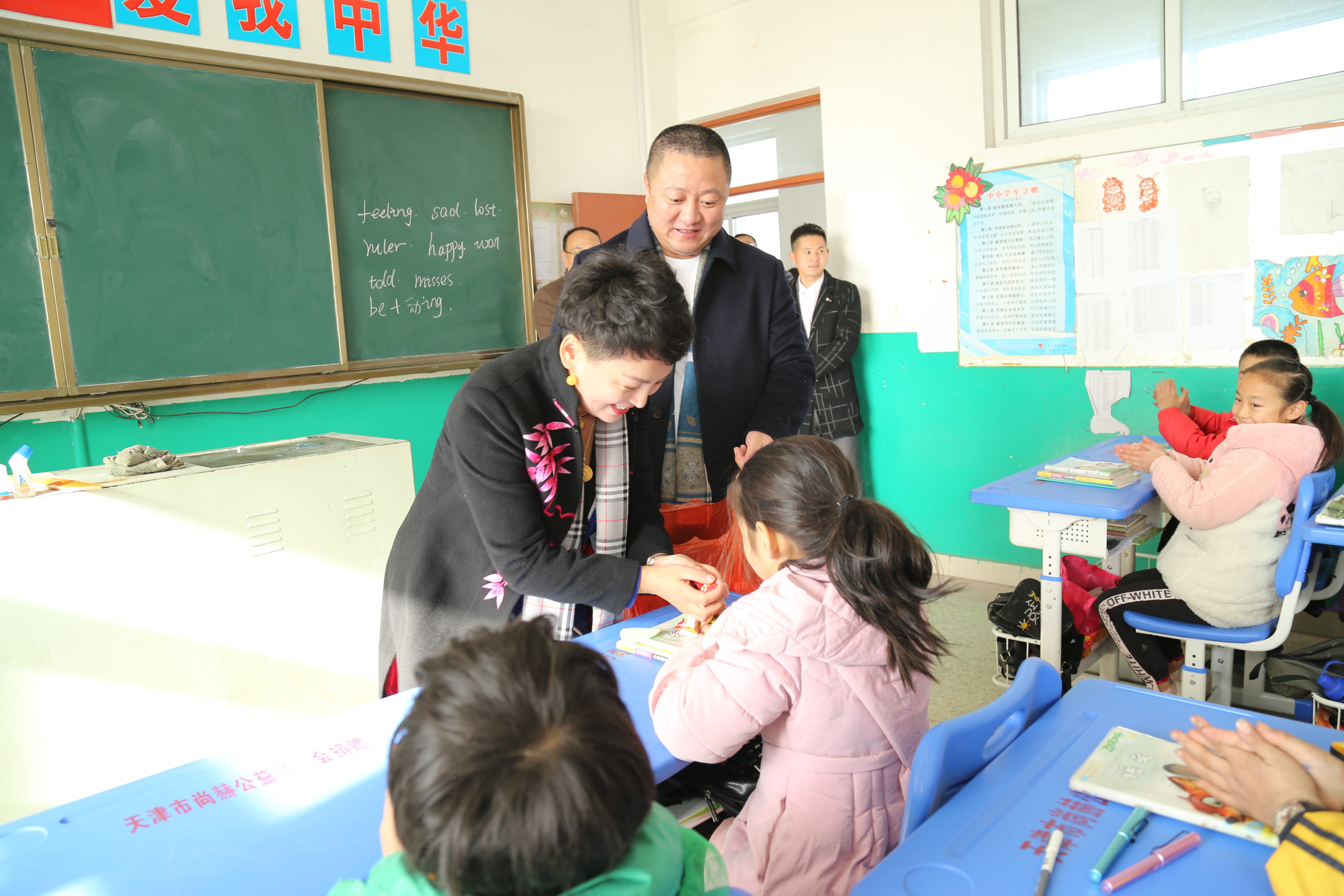 第104所 高密市姜庄镇李仙华体会(中国)周玉洁小学