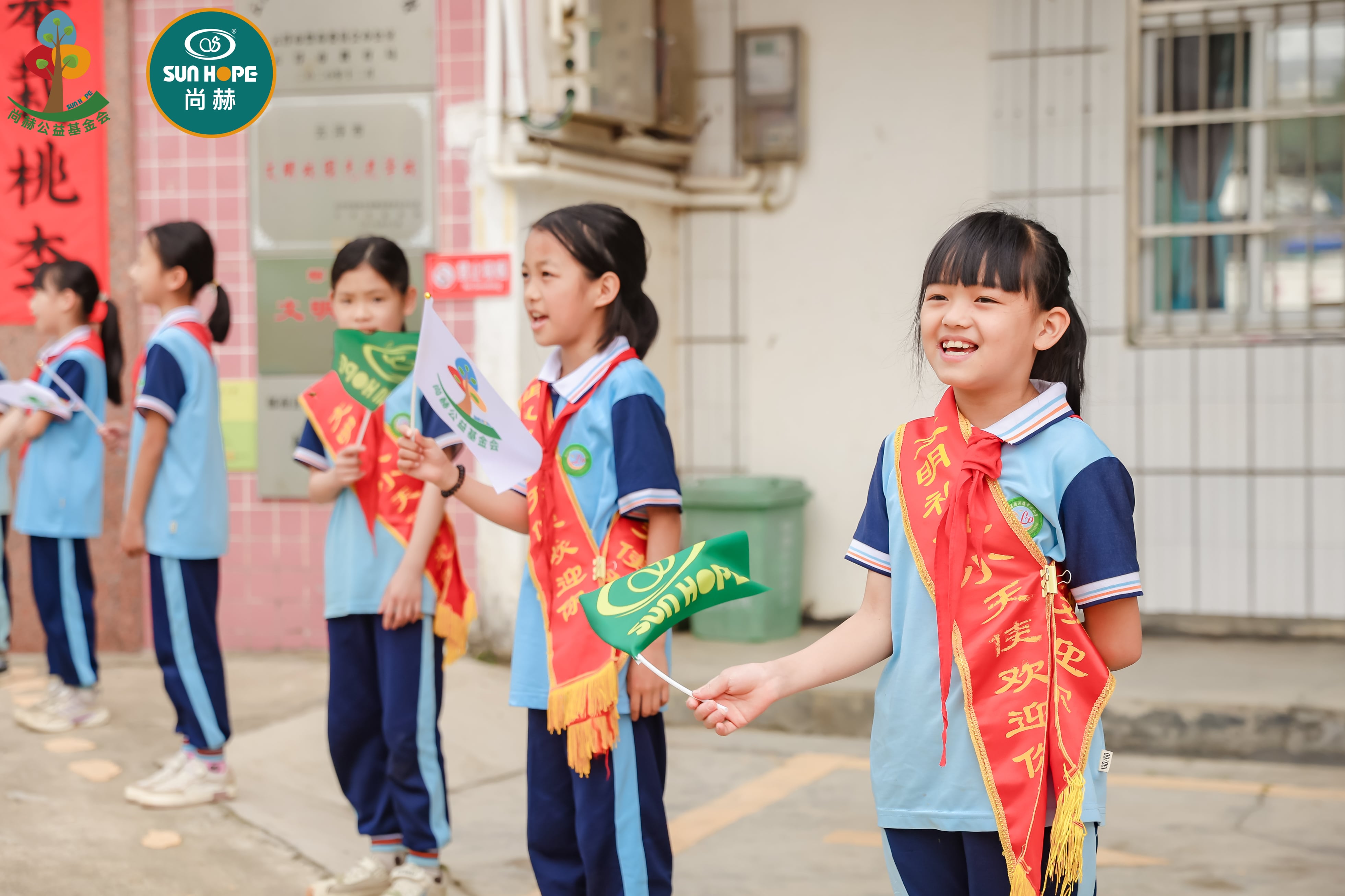 第247所 广东省云浮市郁南县历洞镇华体会(中国)王珊小学 第247所 广东省云浮市郁南县历洞镇华体会(中国)王珊小学