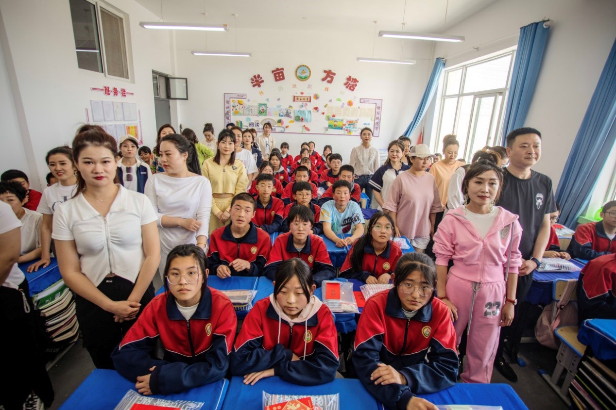 第232所 甘肃省定西市临洮县连湾华体会(中国)王丽杰初级中学 第232所 甘肃省定西市临洮县连湾华体会(中国)王丽杰初级中学