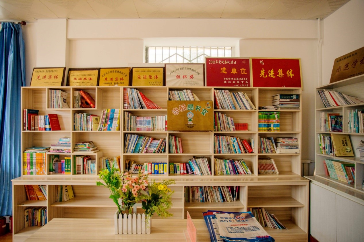 第232所 甘肃省定西市临洮县连湾华体会(中国)王丽杰初级中学 第232所 甘肃省定西市临洮县连湾华体会(中国)王丽杰初级中学