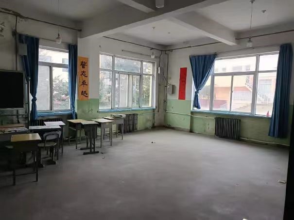 第232所 甘肃省定西市临洮县连湾华体会(中国)王丽杰初级中学 第232所 甘肃省定西市临洮县连湾华体会(中国)王丽杰初级中学