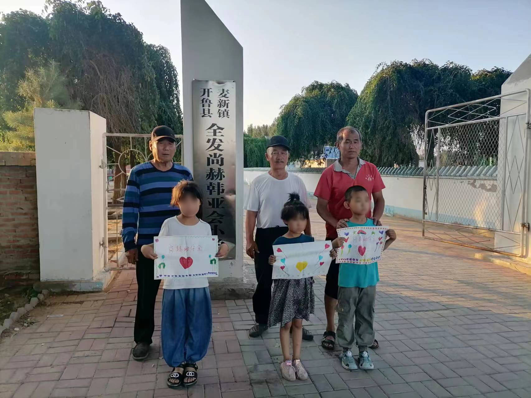 让爱延续,从未间断 | 华体会(中国)公益季暖心回访 让爱延续,从未间断 | 华体会(中国)公益季暖心回访