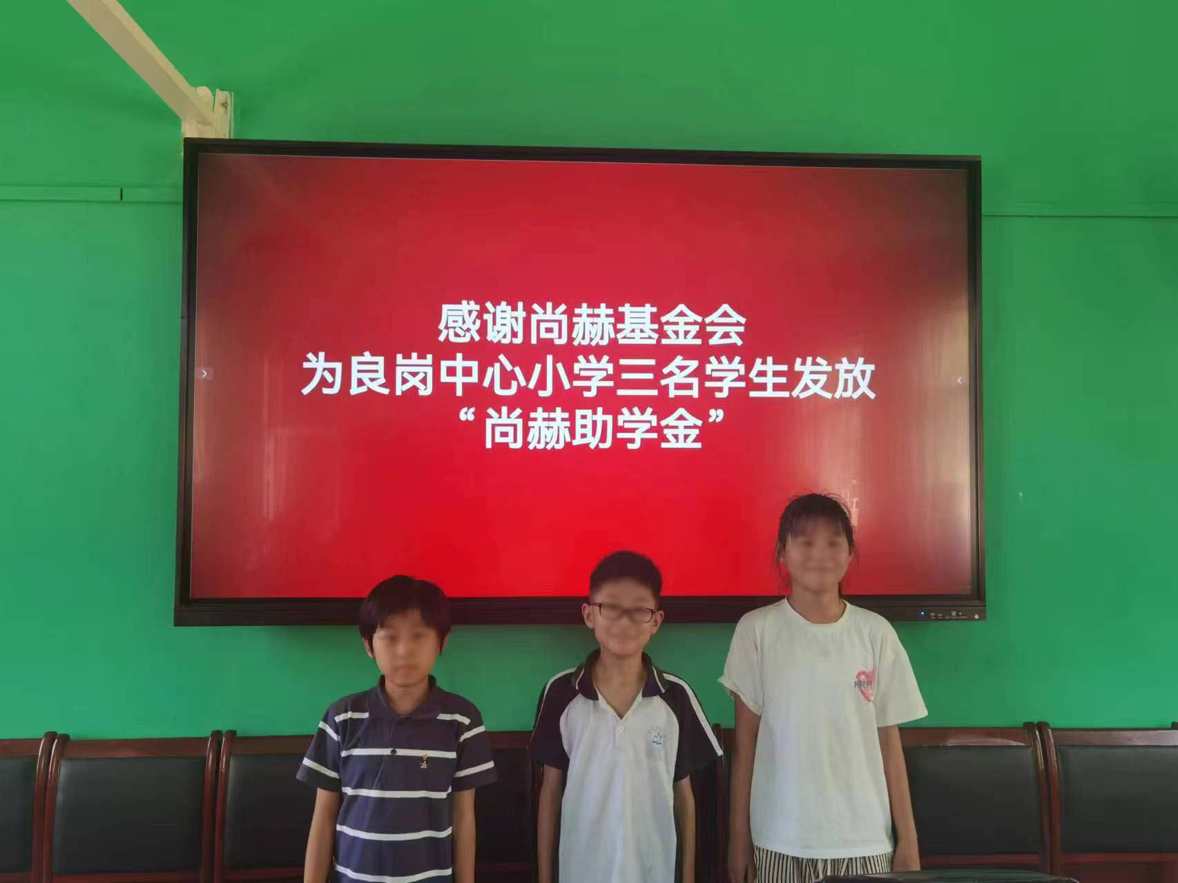 让爱延续,从未间断 | 华体会(中国)公益季暖心回访 让爱延续,从未间断 | 华体会(中国)公益季暖心回访