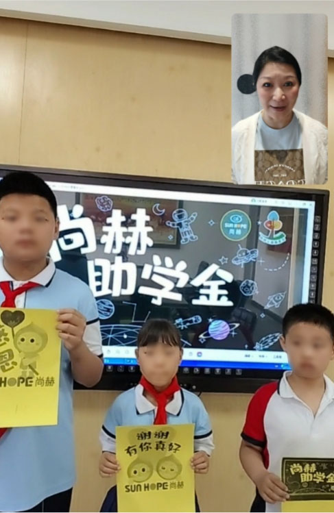 让爱延续,从未间断 | 华体会(中国)公益季暖心回访 让爱延续,从未间断 | 华体会(中国)公益季暖心回访