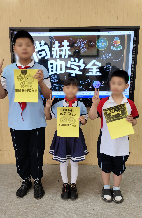 让爱延续,从未间断 | 华体会(中国)公益季暖心回访 让爱延续,从未间断 | 华体会(中国)公益季暖心回访