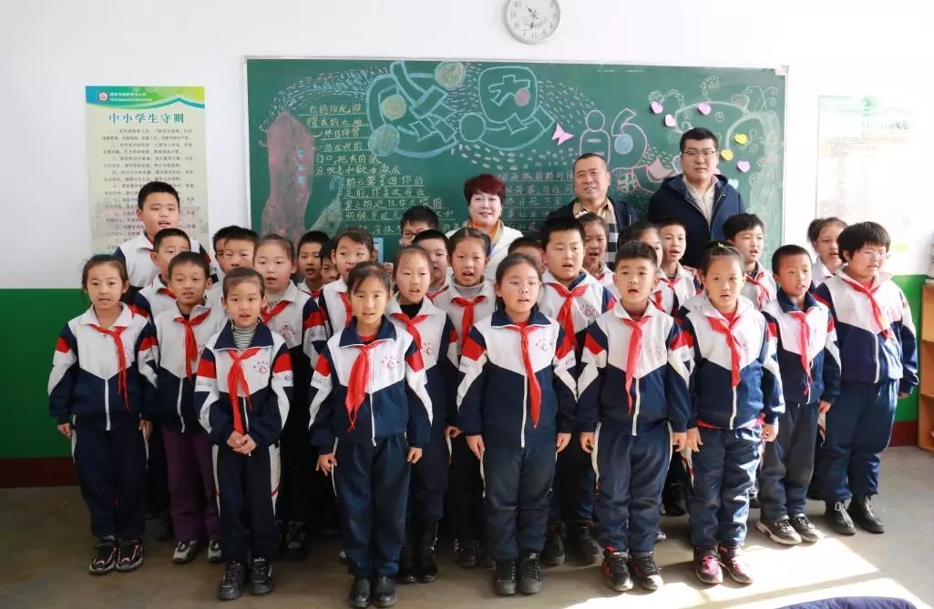第200所 天津市静海区唐官屯镇靳官屯华体会(中国)张义荣小学 第200所 天津市静海区唐官屯镇靳官屯华体会(中国)张义荣小学
