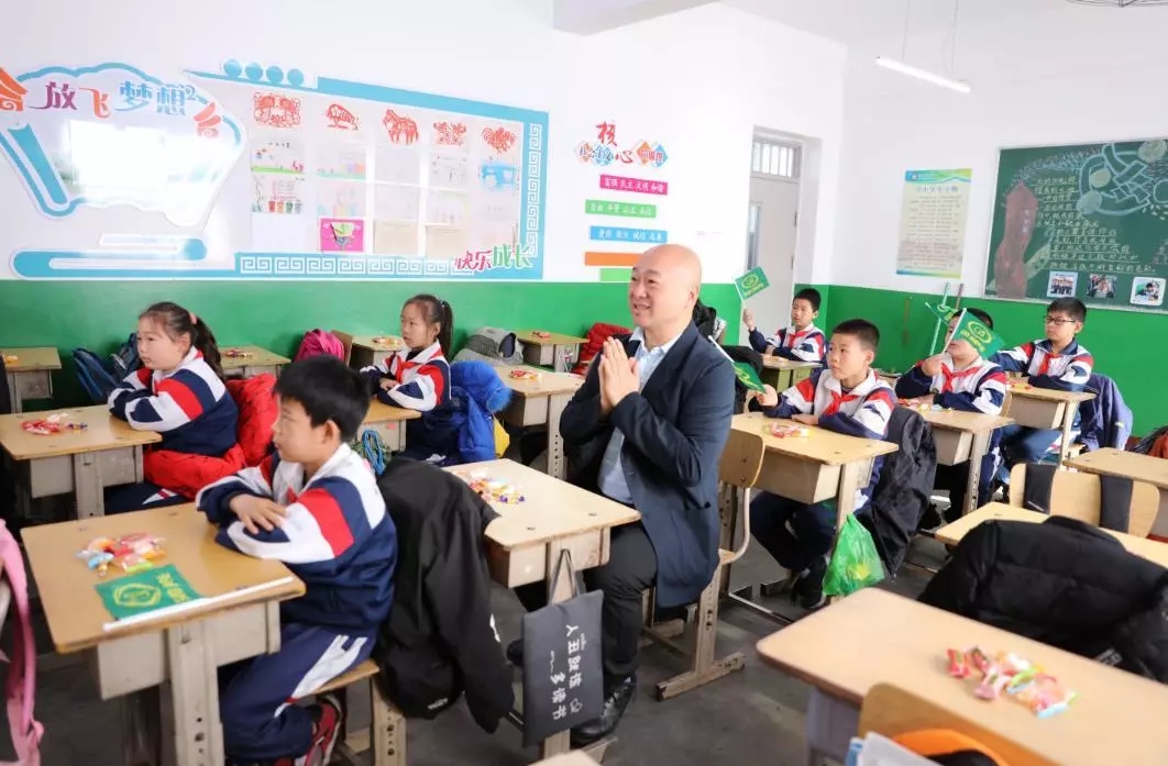 第200所 天津市静海区唐官屯镇靳官屯华体会(中国)张义荣小学 第200所 天津市静海区唐官屯镇靳官屯华体会(中国)张义荣小学