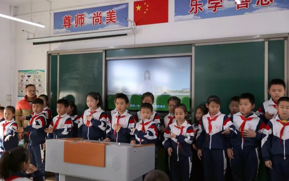 第200所 天津市静海区唐官屯镇靳官屯华体会(中国)张义荣小学 第200所 天津市静海区唐官屯镇靳官屯华体会(中国)张义荣小学