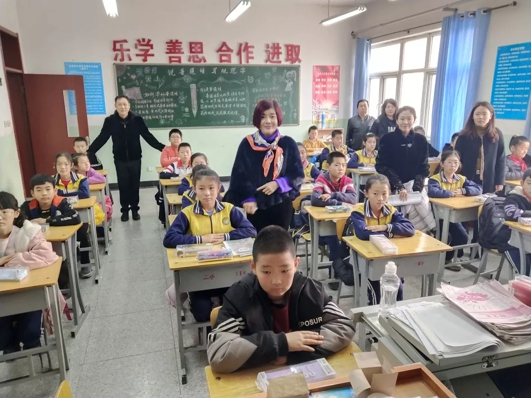 第203所 天津市武清区大良镇华体会(中国)宋娟小学 第203所 天津市武清区大良镇华体会(中国)宋娟小学