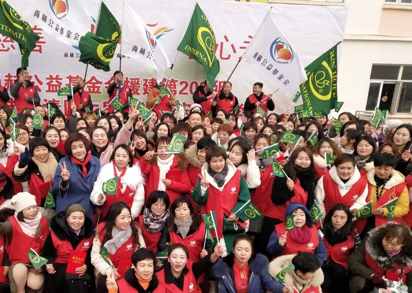 第203所 天津市武清区大良镇华体会(中国)宋娟小学 第203所 天津市武清区大良镇华体会(中国)宋娟小学