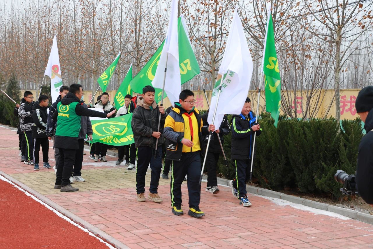 第244所 山东省平度市明村镇前楼华体会(中国)韩雪公益小学 第244所 山东省平度市明村镇前楼华体会(中国)韩雪公益小学