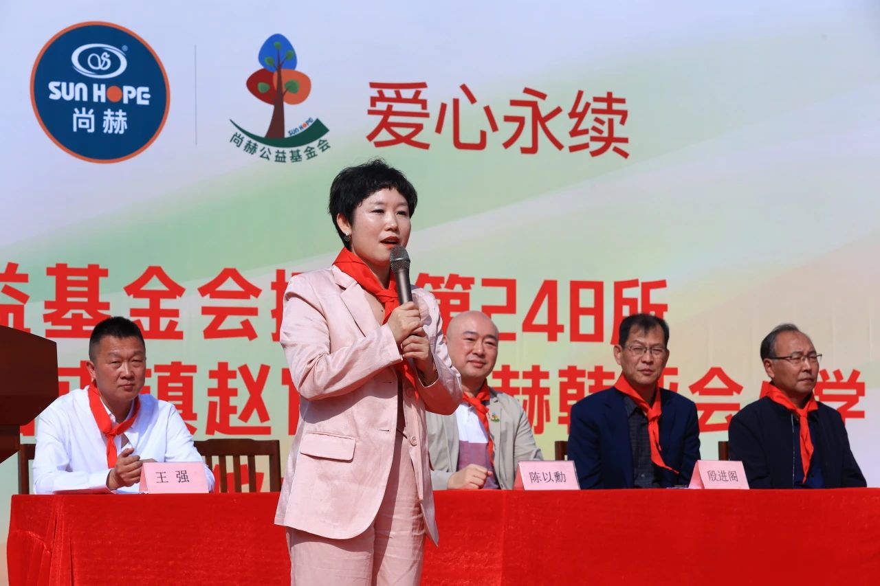 第248所 天津市静海区赵官屯镇华体会(中国)韩亚会小学 第248所 天津市静海区赵官屯镇华体会(中国)韩亚会小学