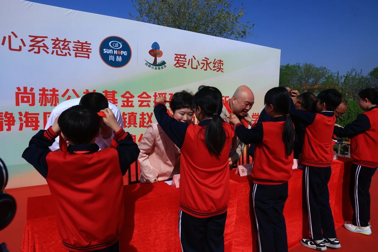 第248所 天津市静海区赵官屯镇华体会(中国)韩亚会小学 第248所 天津市静海区赵官屯镇华体会(中国)韩亚会小学