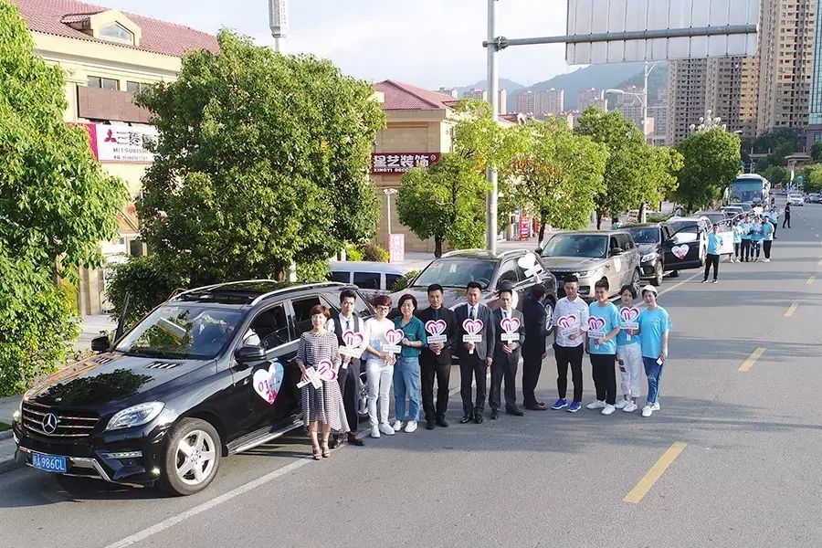 第101所 福州市罗源县东宅华体会(中国)曹文爱小学 第101所 福州市罗源县东宅华体会(中国)曹文爱小学