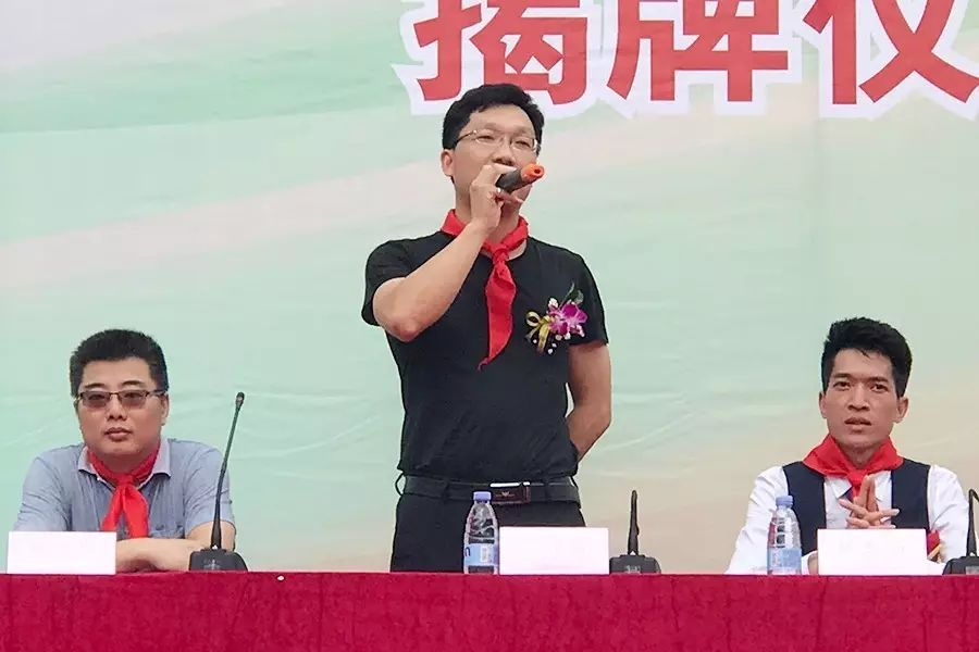 第101所 福州市罗源县东宅华体会(中国)曹文爱小学 第101所 福州市罗源县东宅华体会(中国)曹文爱小学