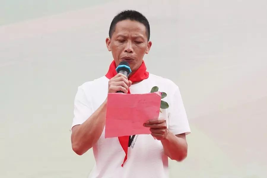 第101所 福州市罗源县东宅华体会(中国)曹文爱小学 第101所 福州市罗源县东宅华体会(中国)曹文爱小学