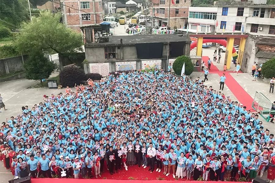 第101所 福州市罗源县东宅华体会(中国)曹文爱小学 第101所 福州市罗源县东宅华体会(中国)曹文爱小学