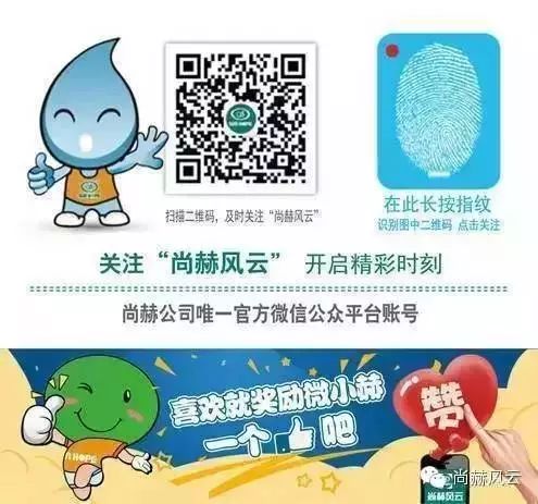 第101所 福州市罗源县东宅华体会(中国)曹文爱小学 第101所 福州市罗源县东宅华体会(中国)曹文爱小学