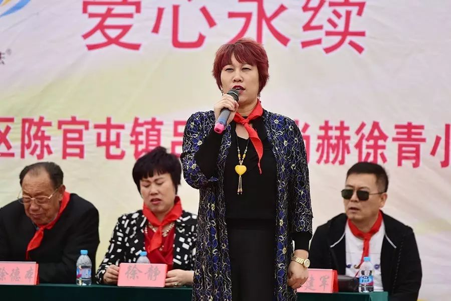 第82所 静海区陈官屯镇吕官屯华体会(中国)徐青小学 第82所 静海区陈官屯镇吕官屯华体会(中国)徐青小学