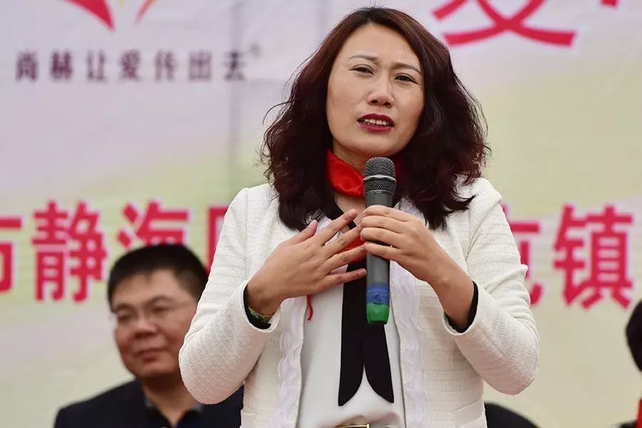 第82所 静海区陈官屯镇吕官屯华体会(中国)徐青小学 第82所 静海区陈官屯镇吕官屯华体会(中国)徐青小学