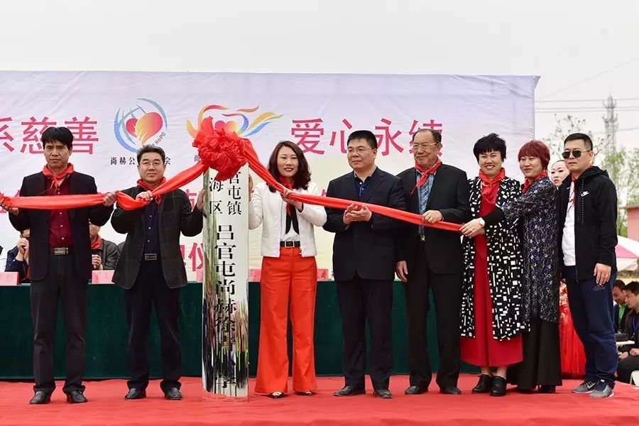 第82所 静海区陈官屯镇吕官屯华体会(中国)徐青小学 第82所 静海区陈官屯镇吕官屯华体会(中国)徐青小学