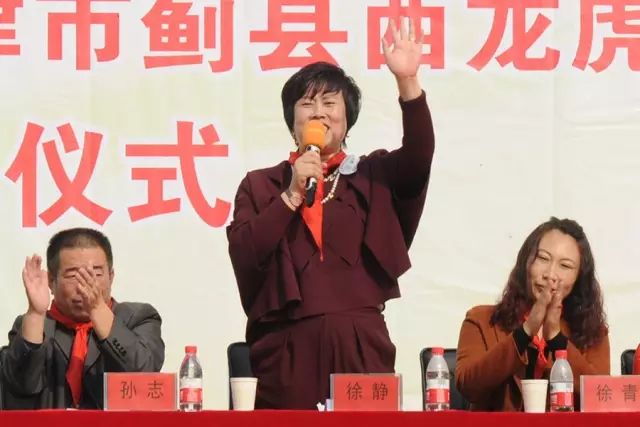 第70所 蓟县西龙虎峪镇华体会(中国)徐静小学 第70所 蓟县西龙虎峪镇华体会(中国)徐静小学