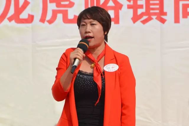 第70所 蓟县西龙虎峪镇华体会(中国)徐静小学 第70所 蓟县西龙虎峪镇华体会(中国)徐静小学