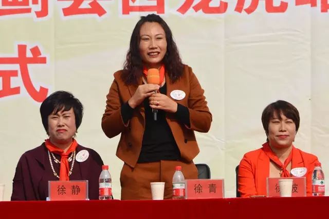 第70所 蓟县西龙虎峪镇华体会(中国)徐静小学 第70所 蓟县西龙虎峪镇华体会(中国)徐静小学