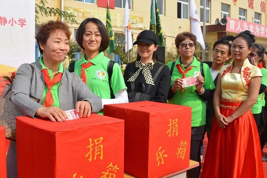 第70所 蓟县西龙虎峪镇华体会(中国)徐静小学 第70所 蓟县西龙虎峪镇华体会(中国)徐静小学
