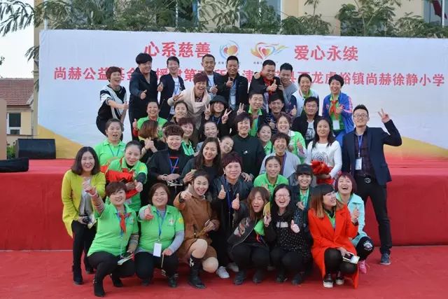 第70所 蓟县西龙虎峪镇华体会(中国)徐静小学 第70所 蓟县西龙虎峪镇华体会(中国)徐静小学