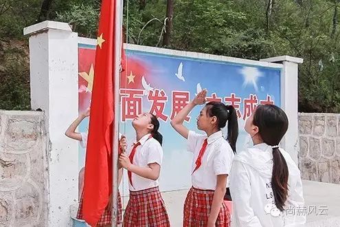第45所 东辽县安石镇前香村华体会(中国)肖红飞小学 第45所 东辽县安石镇前香村华体会(中国)肖红飞小学