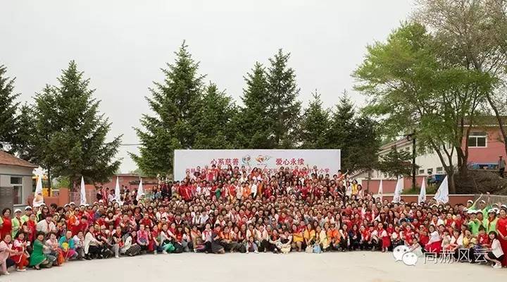 第45所 东辽县安石镇前香村华体会(中国)肖红飞小学 第45所 东辽县安石镇前香村华体会(中国)肖红飞小学