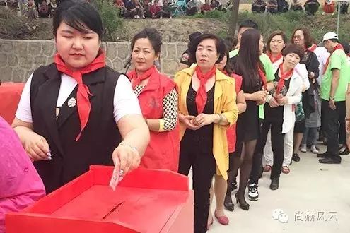 第45所 东辽县安石镇前香村华体会(中国)肖红飞小学 第45所 东辽县安石镇前香村华体会(中国)肖红飞小学