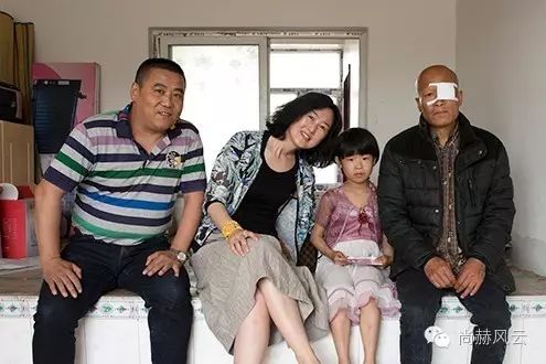 第45所 东辽县安石镇前香村华体会(中国)肖红飞小学 第45所 东辽县安石镇前香村华体会(中国)肖红飞小学