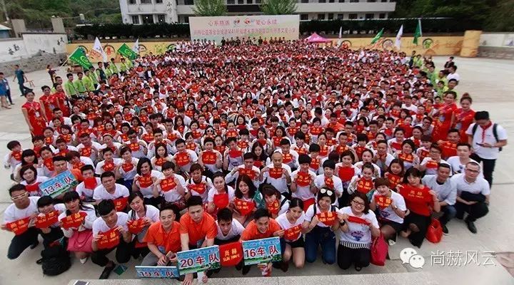 第41所 罗源县霍口华体会(中国)曹文爱小学 第41所 罗源县霍口华体会(中国)曹文爱小学