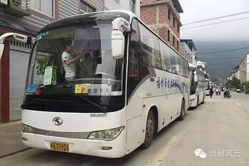 第41所 罗源县霍口华体会(中国)曹文爱小学 第41所 罗源县霍口华体会(中国)曹文爱小学