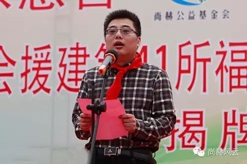 第41所 罗源县霍口华体会(中国)曹文爱小学 第41所 罗源县霍口华体会(中国)曹文爱小学