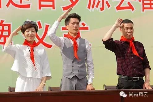 第41所 罗源县霍口华体会(中国)曹文爱小学 第41所 罗源县霍口华体会(中国)曹文爱小学