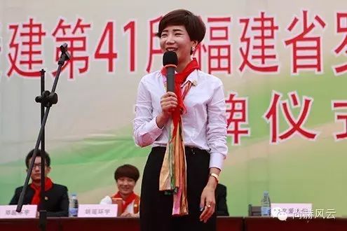 第41所 罗源县霍口华体会(中国)曹文爱小学 第41所 罗源县霍口华体会(中国)曹文爱小学