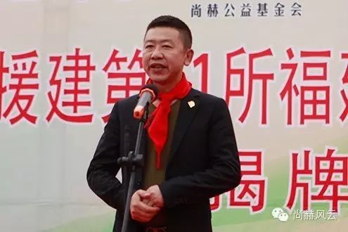 第41所 罗源县霍口华体会(中国)曹文爱小学 第41所 罗源县霍口华体会(中国)曹文爱小学