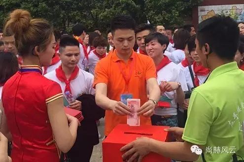 第41所 罗源县霍口华体会(中国)曹文爱小学 第41所 罗源县霍口华体会(中国)曹文爱小学