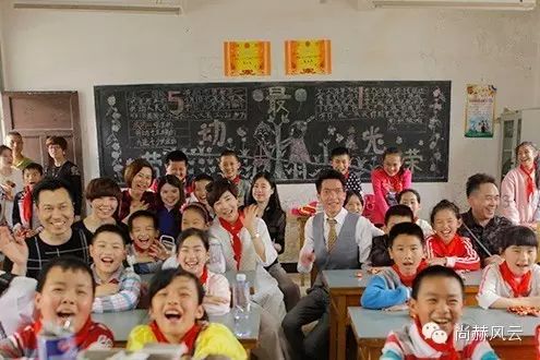 第41所 罗源县霍口华体会(中国)曹文爱小学 第41所 罗源县霍口华体会(中国)曹文爱小学