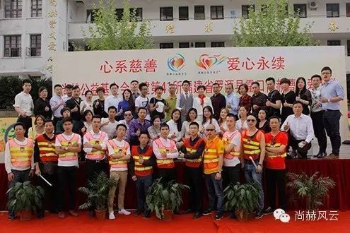 第41所 罗源县霍口华体会(中国)曹文爱小学 第41所 罗源县霍口华体会(中国)曹文爱小学