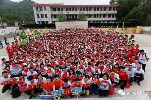 第41所 罗源县霍口华体会(中国)曹文爱小学 第41所 罗源县霍口华体会(中国)曹文爱小学